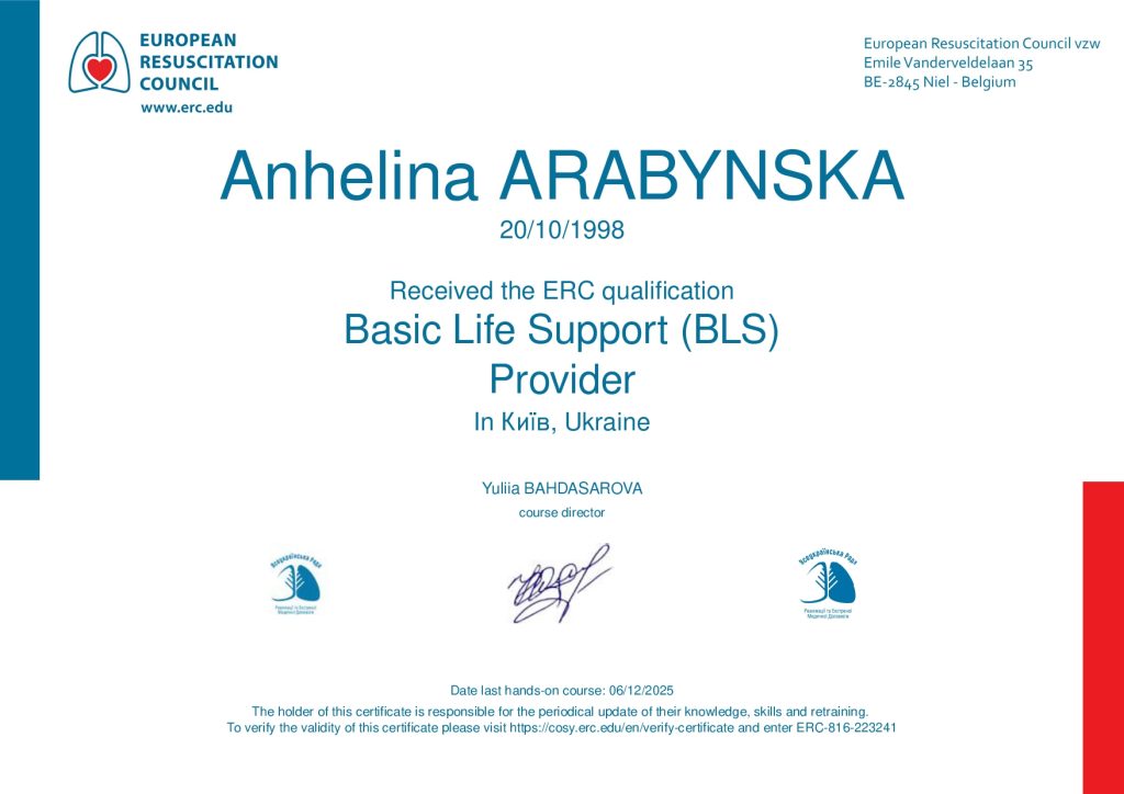 certificate-BLS_page-0001